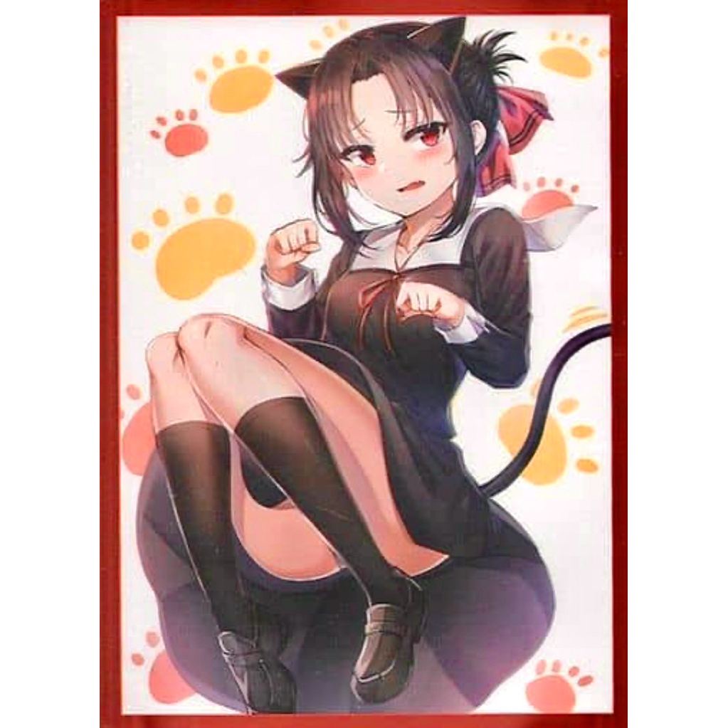 [Comiket Character 0050] Sleeve Collection Love Is War / Kaguya-sama wa Kokurasetai Kaguya Sama - Do