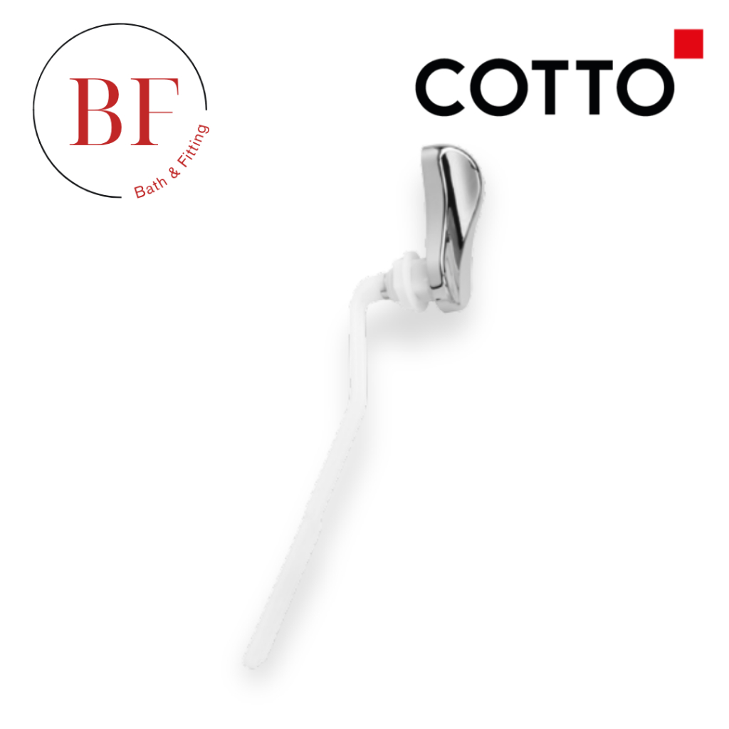 C961048 ก้านกดชักโครก สำหรับ C96911