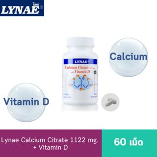 Lynae Calcium Citrate 1122 mg.+Vitamin D 60 เม็ด ไลเน่ แคลเซ…