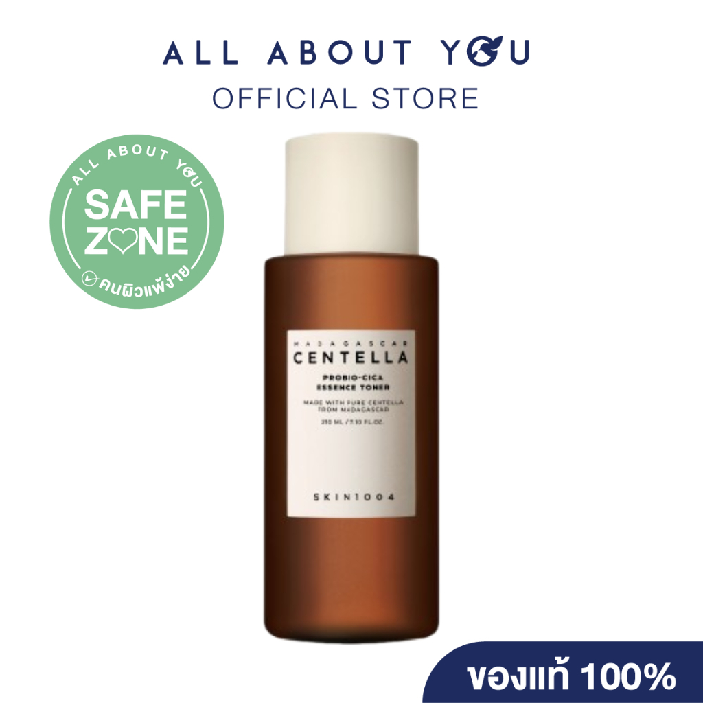 SKIN1004 Madagascar Centella Probio-Cica Essense Toner 210ml.