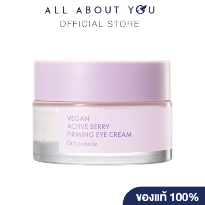 Dr.Ceuracle Vegan Active Berry Firming Eye Cream 32 g.