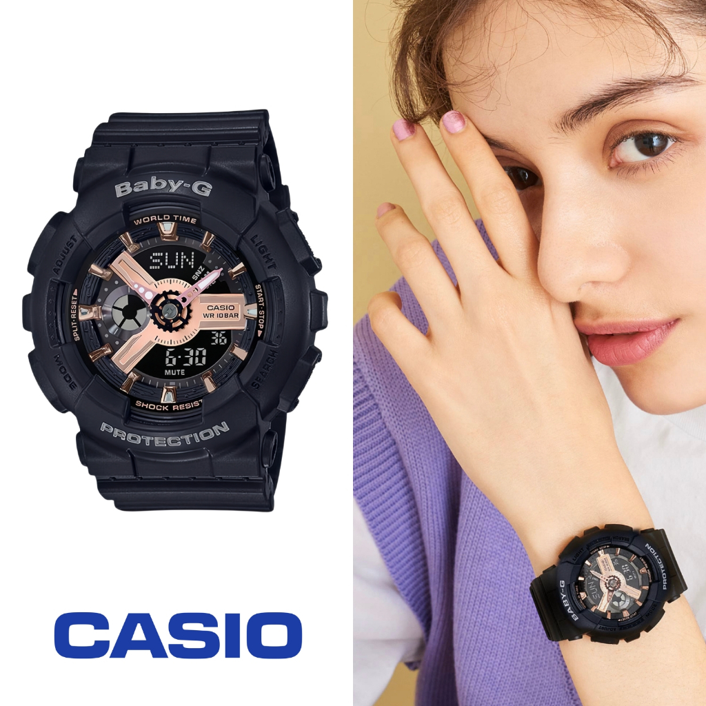 นาฬิกาแฟชั่นผู้หญิง รุ่น BA-110RG-1ADR  รับประกัน 1 ปี