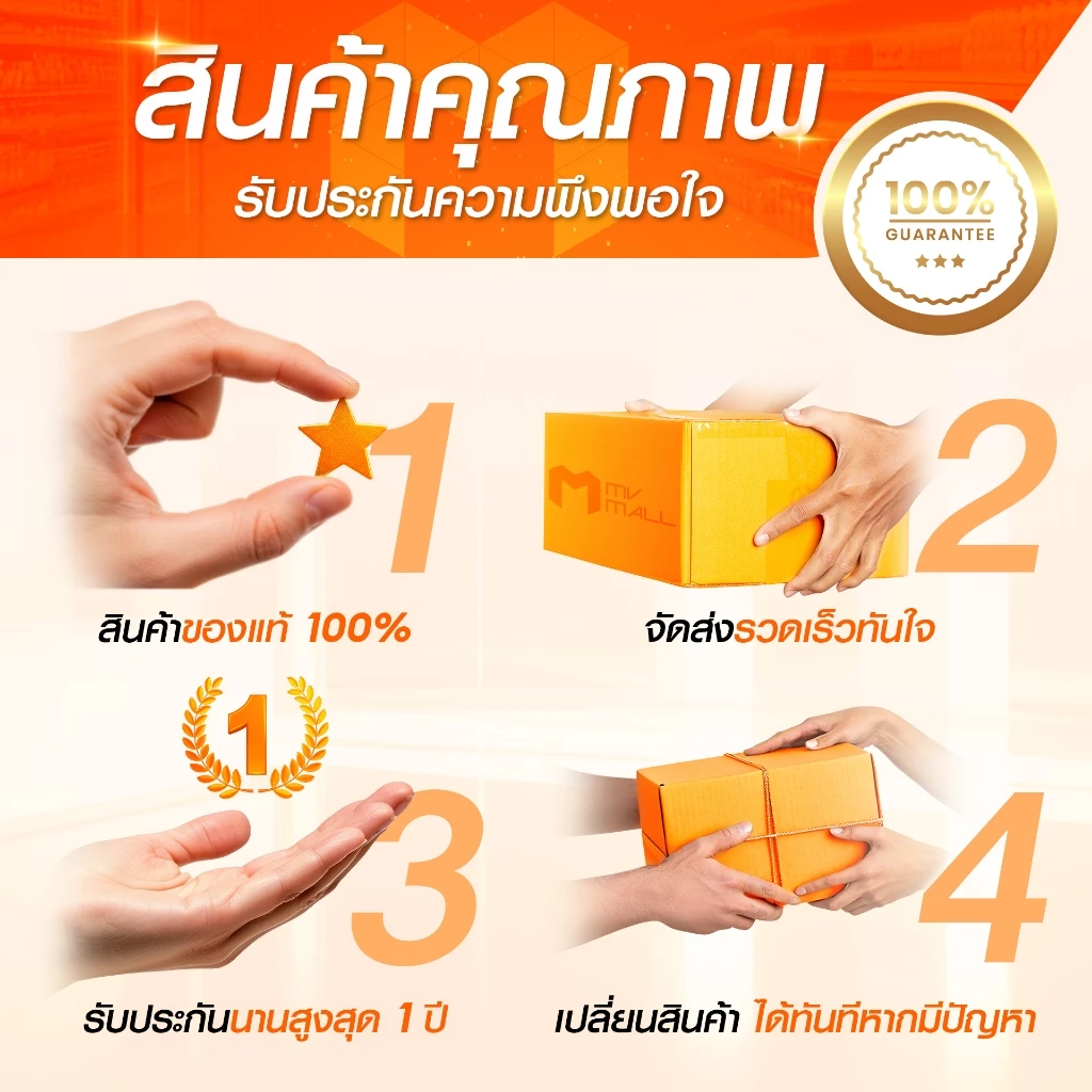 ที่นอนยางพาราอัดพับได้ 4 ตอน ขนาด 3 ฟุต thumbnail 8