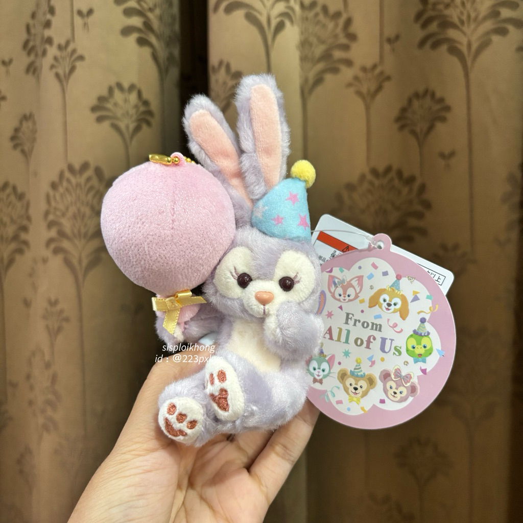 (ใช้โค้ดแฟชั่นลด30%) พวงกุญแจสเตลล่า Stella Lou🐰💜