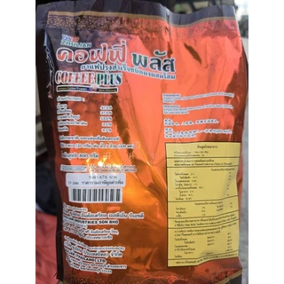 ห่อเล็ก 40 ซองZhulian Coffee Plus ซูเลียน คอฟฟี่พลัส ของแท้ 100%