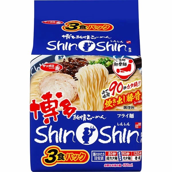 [พร้อมส่ง] Sapporo Ichiban Hakata Junjo Shin Shin Tonkotsu Ramen 3 Servings Pack
