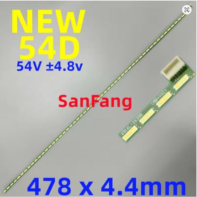 หลอดแบลคไลท์ จอคอมพิวเตอร์ ขนาด 21.5นิ้ว จอ LG LM215WF9  6 PIN แท้ถอดจากจอแตก