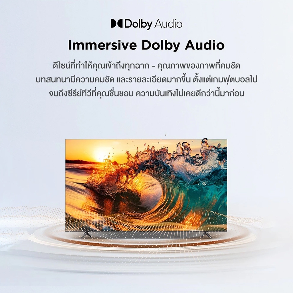 ทีวี 43 นิ้ว 32 นิ้ว Smart TV 50 นิ้ว WiFi 4K โทรทัศน์ 43 นิ้ว สมาร์ททีวี Android TV HDR10+ - รูปที่ 4