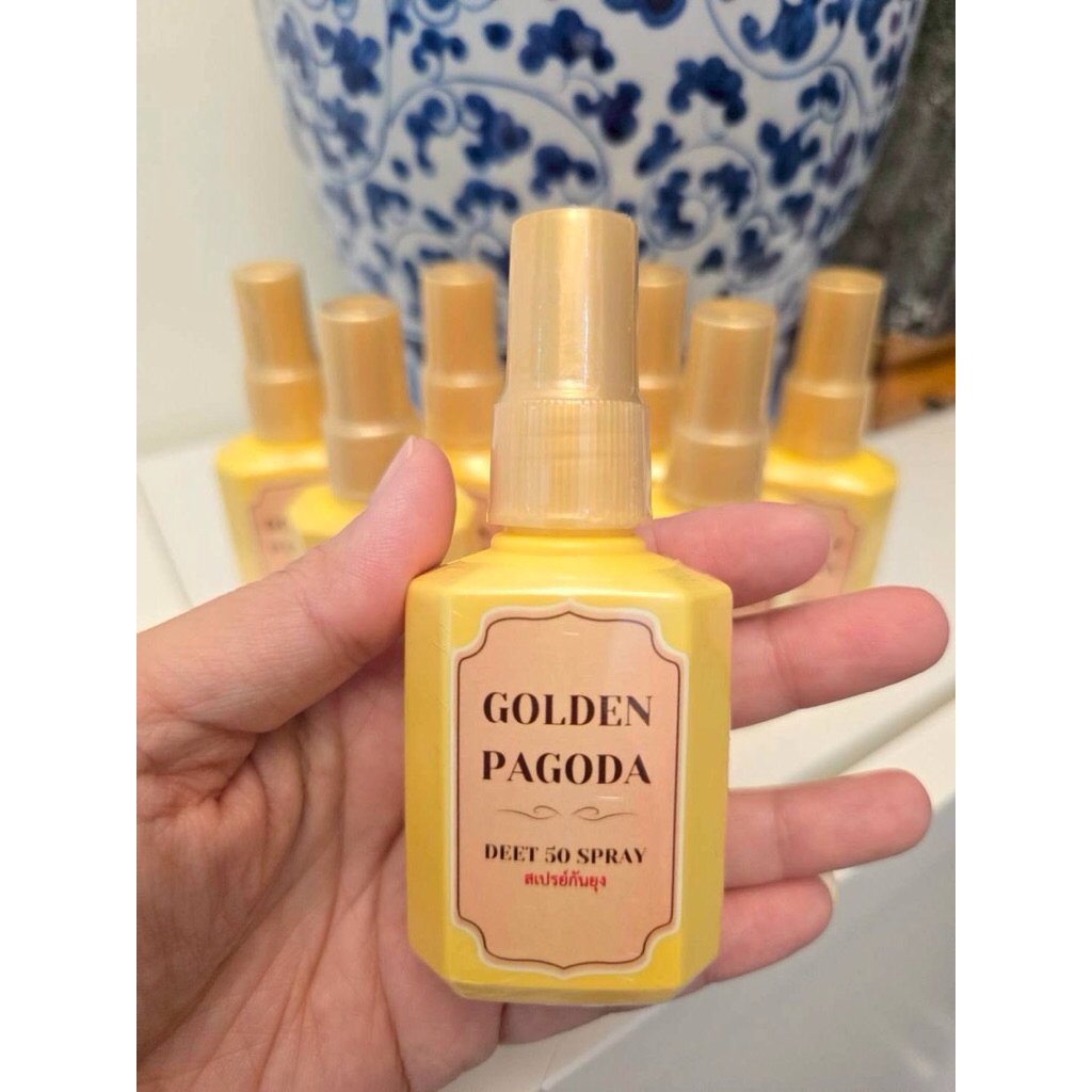 Golden Pagoda DEET50 Spray สเปรย์กันยุง โกลเด็นพาโกด้า ดีท50