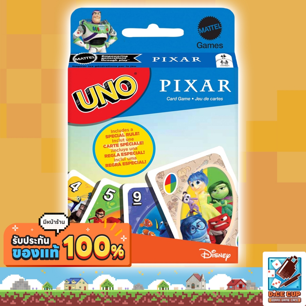 [ของแท้] Uno Pixar Board Game