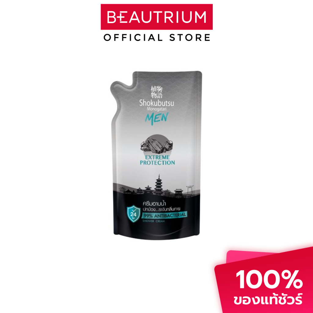 SHOKUBUTSU MONOGATARI Shower Cream Refill ครีมอาบน้ำ 500ml - รูปที่ 2