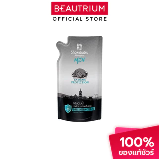 SHOKUBUTSU MONOGATARI Shower Cream Refill ครีมอาบน้ำ 400 ml
