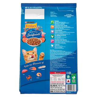 ฟริสกี้ส์ อินดอร์ ดีไลท์ อาหารสำหรับแมวโต ชนิดเม็ด ขนาด 2.5 กก. FRISKIES INDOOR DELIGHT FOOD FOR ADULT CATS PELLET TYPE