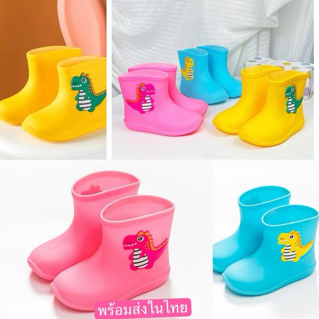 พร้อมส่งในไทย รองเท้าบูทเด็กกันฝน สำหรับชายและหญิง ลายไดโนเสาร์น่ารัก