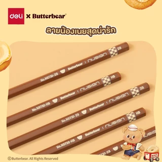 ButterBear X Deli ดินสอไม้สีดำ Nusign ลายหมีเนย HB/2B (แพ็ค 12 แท่ง)