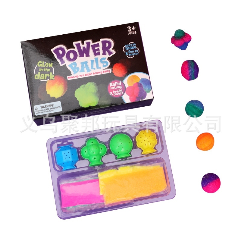 ลูกเด้ง ลูกบอล เรืองแสง ของเล่น ทดลอง ลูกบอลวิทยาศาสตร์ DIY Bouncing Luminous Grow in the Dark Power