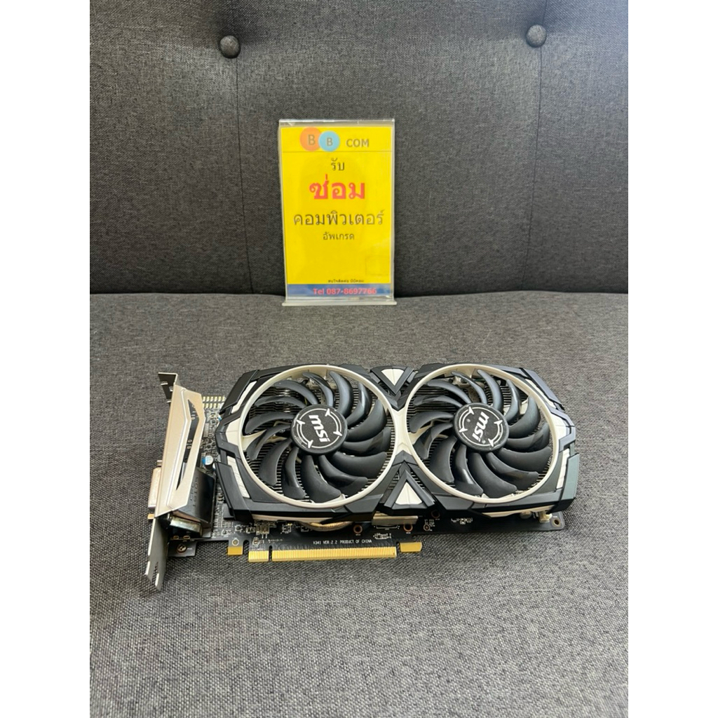 การ์ดจอ (VGA) RX 470. Miner. 8GB ต่อไฟ8พิน (มือสอง) ใช้งานปกติ