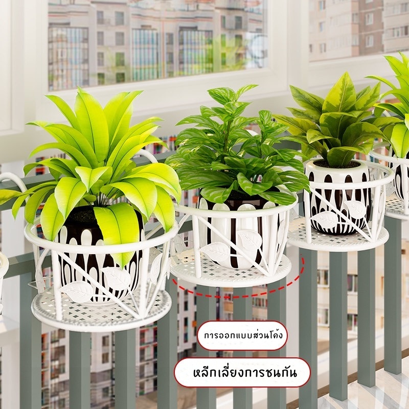 กระถางแขวนต้นไม้ ใส่กระถางต้นไม้ได้ สําหรับแขวนตกแต่งรั้ว ระเบียง กระถางต้นไม้แบบแขวน ทนทาน ไม่เป็นสนิมง่าย