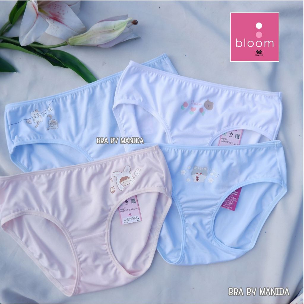 Wacoal Bloom Panty🍓 กางเกงในสำหรับวัยรุ่น ผ้า นุ่มลื่น  ป้ายเต็ม 190฿