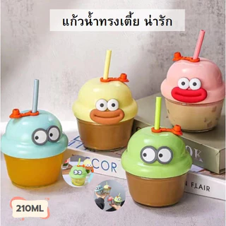 (ซื้อกาแฟและรับแก้วน้ำฟรี)ถ้วยน้ำ ถ้วยเก็บความร้อน ถ้วยชงกาแฟ อ่น ฤดูหนาว ถ้วยความจุขนาดใหญ่ สีส่งแบบสุ่ม