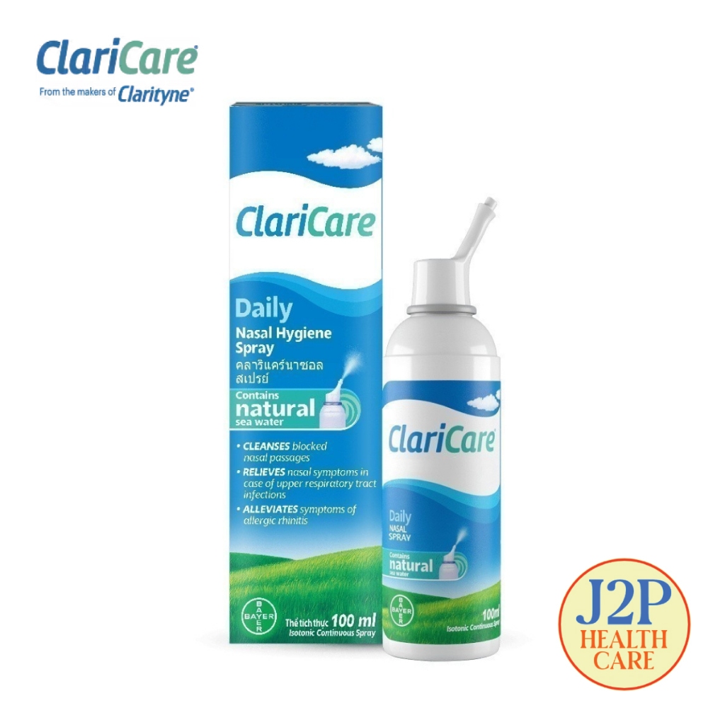 ClariCare Daily Nasal Hygiene Spray 100ML สเปรย์น้ำเกลือธรรมชาติ สเปรย์น้ำเกลือพ่นจมูกเด็ก ฉีดพ่นทำความสะอาดจมูก