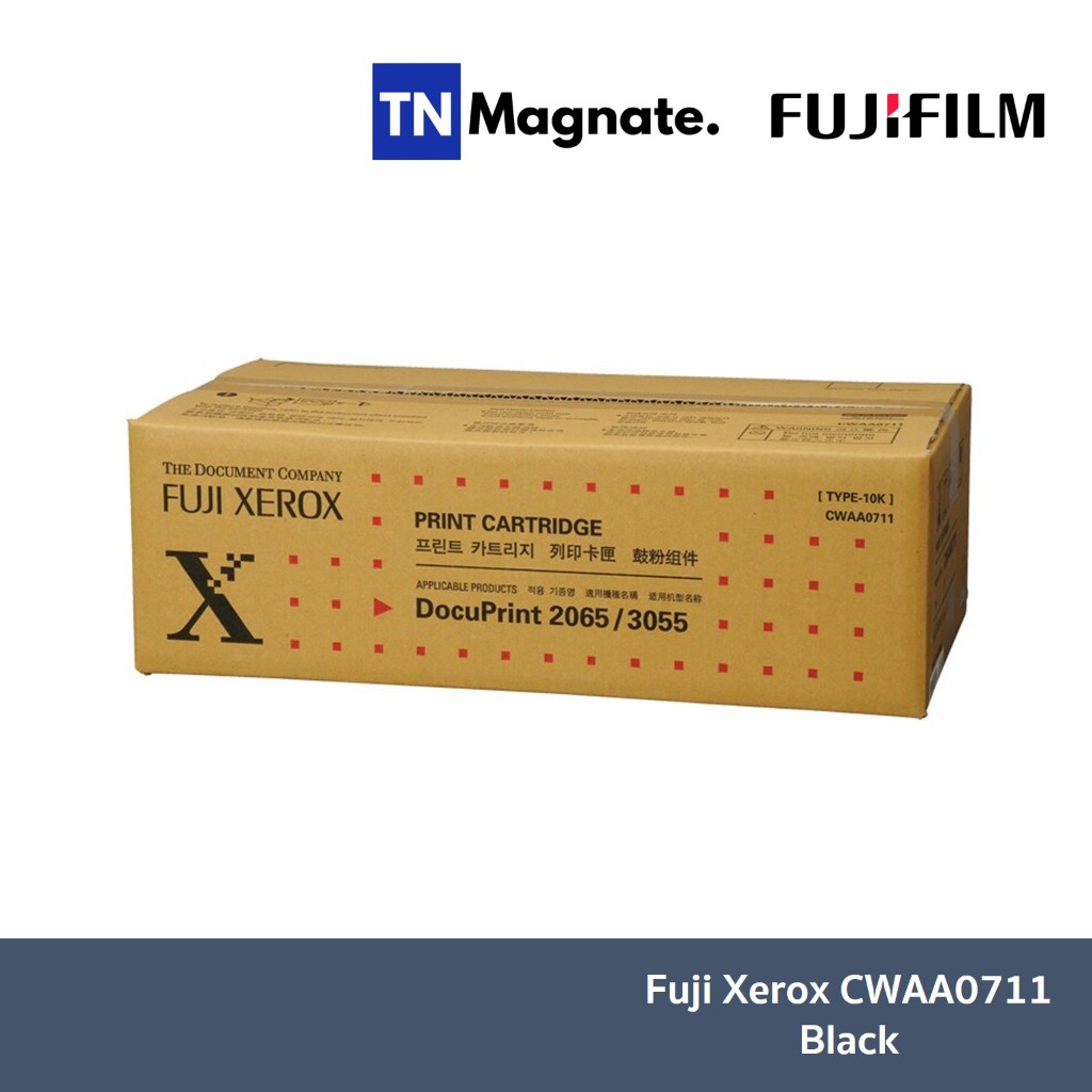 [ตลับหมึกโทนเนอร์] FUJI FILM  CWAA0711 Black
