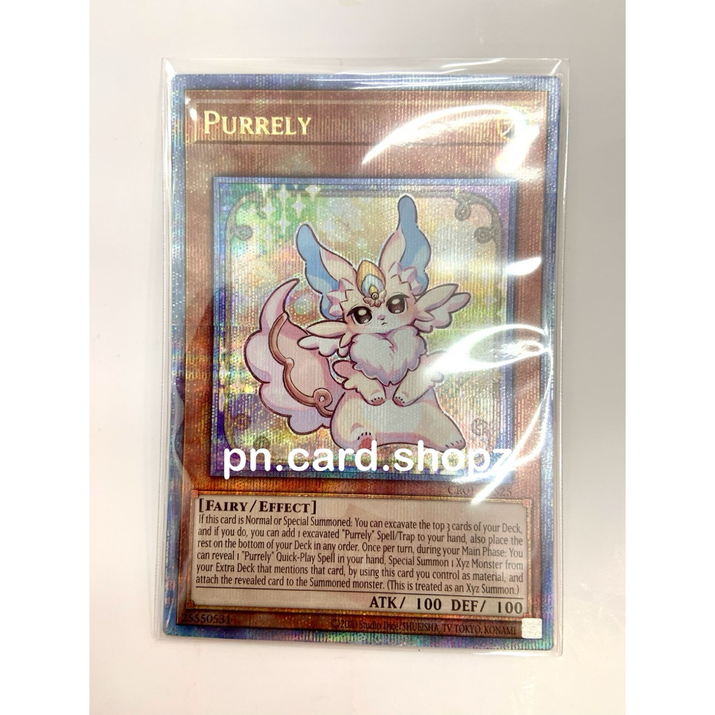 Purrely - CR01-AES25 - Yugioh AE