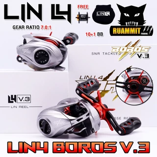 รอกตกปลา รอกหยดน้ำ LIN L4 V.3 รุ่น BOROS ปี 2025 (มีทั้งหมุนซ้ายและหมุนขวา)