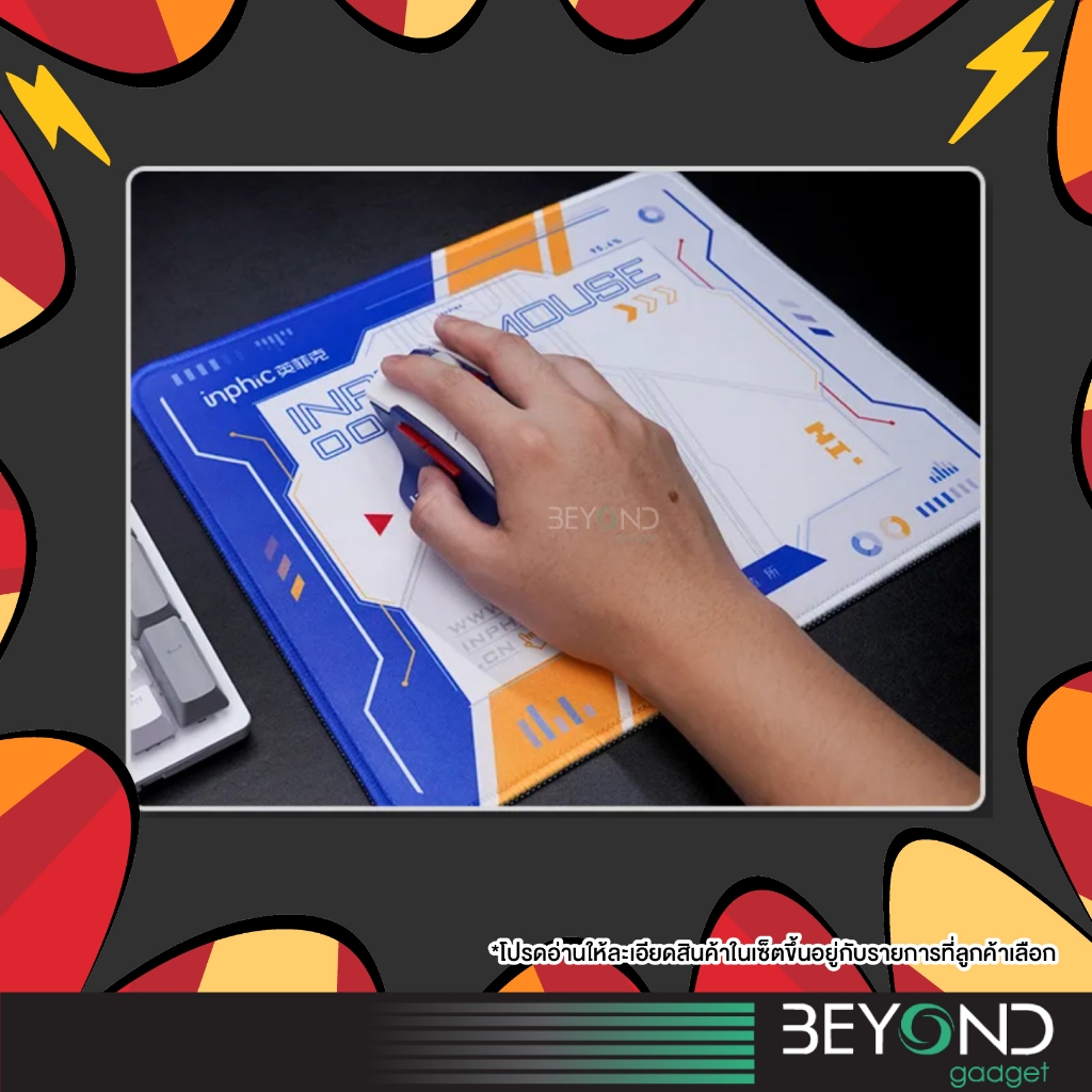 หนา แผ่นใหญ่❗️ แผ่นรองเมาส์ Inphic GunDum MousePad แผ่นรองเมาส์เกมมิ่ง Mouse Pad Gaming สำหรับ เมาส์ไร้สาย เมาส์ PD60 รูปที่ 4