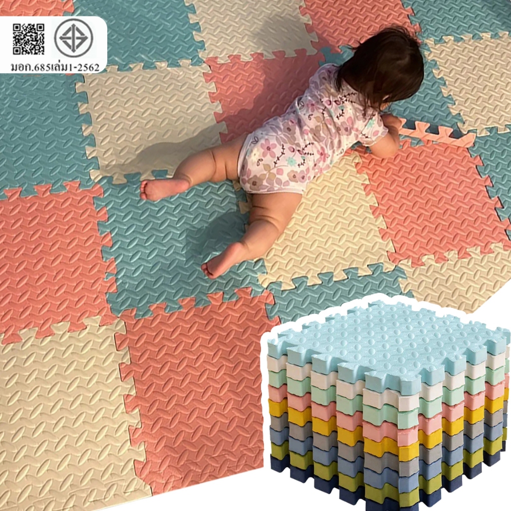 พร้อมส่ง EVA % ของแท้ แผ่นโฟมจิ๊กซอว์ปูพื้น แผ่นรองคลาน แผ่นพื้นกันกระแทกลายไม้ และ ลายเพชร✔มีขอบปิดให้ 2 ด้านทุกแผ่น