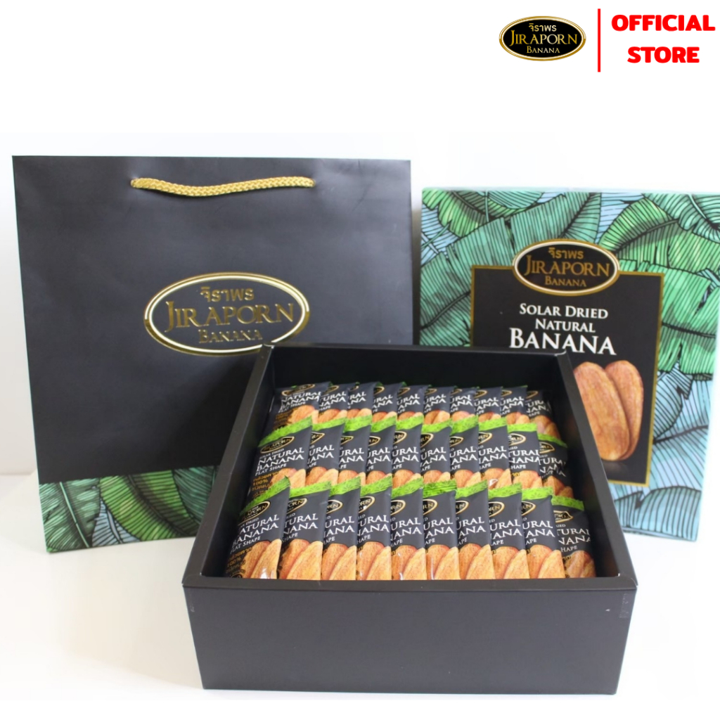 จิราพร กล้วยตาก ธรรมชาติ Premium Set - JIRAPORNFOOD