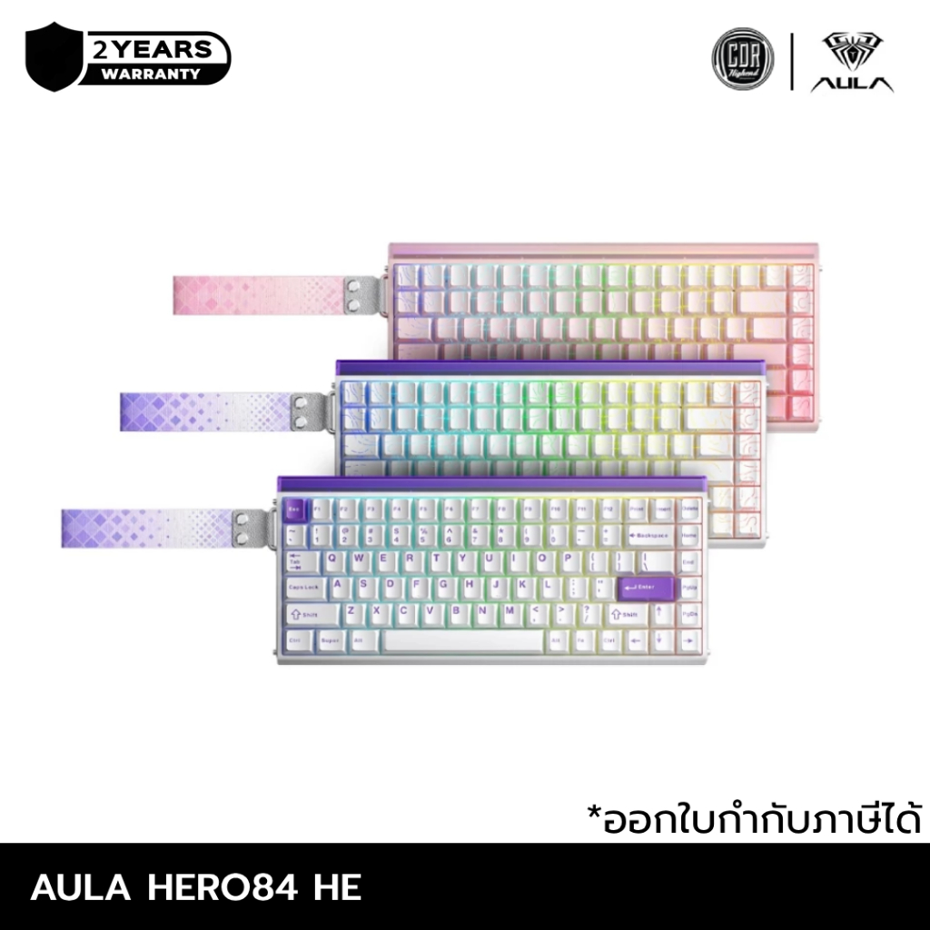 AULA HERO84HE - Rapid Trigger Wired Keyboard Magnetic Switch คีย์ภาษาอังกฤษ | รับประกัน 2 ปี