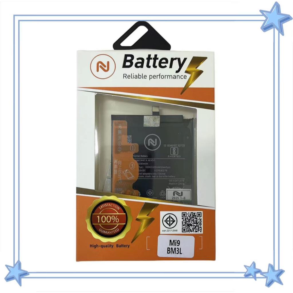 แบตเตอรี่ XIAOMI Mi9 Battery Model BM3L พร้อมเครื่องมือ แบตมีมอก. ประกัน1ปี