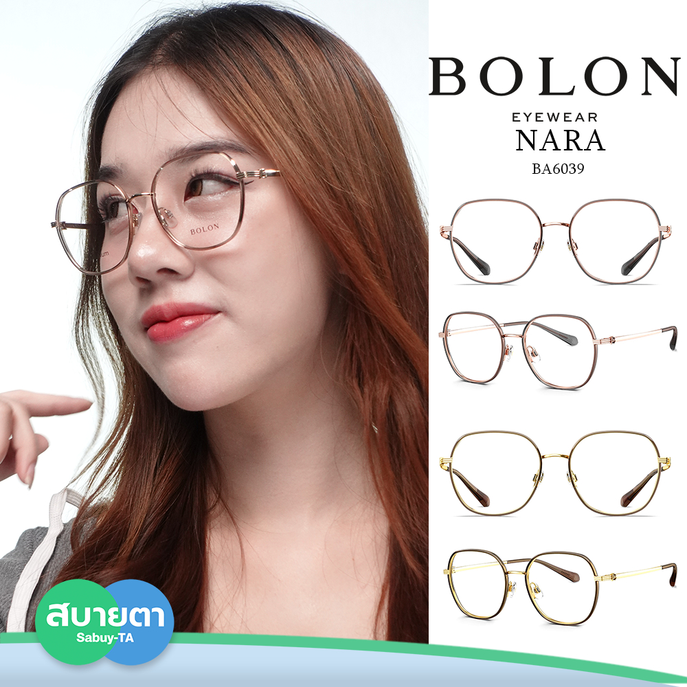กรอบแว่น BOLON BA6039 NARA