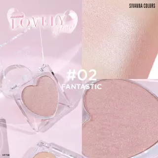 Sivanna Colors LOVELY GLOW : HF738 | ไฮไลท์ รุ่นขายดี ชิมเมอร์ละเอียด เสกงานผิวฉ่ำโกลว์สุขภาพดี ติดทน