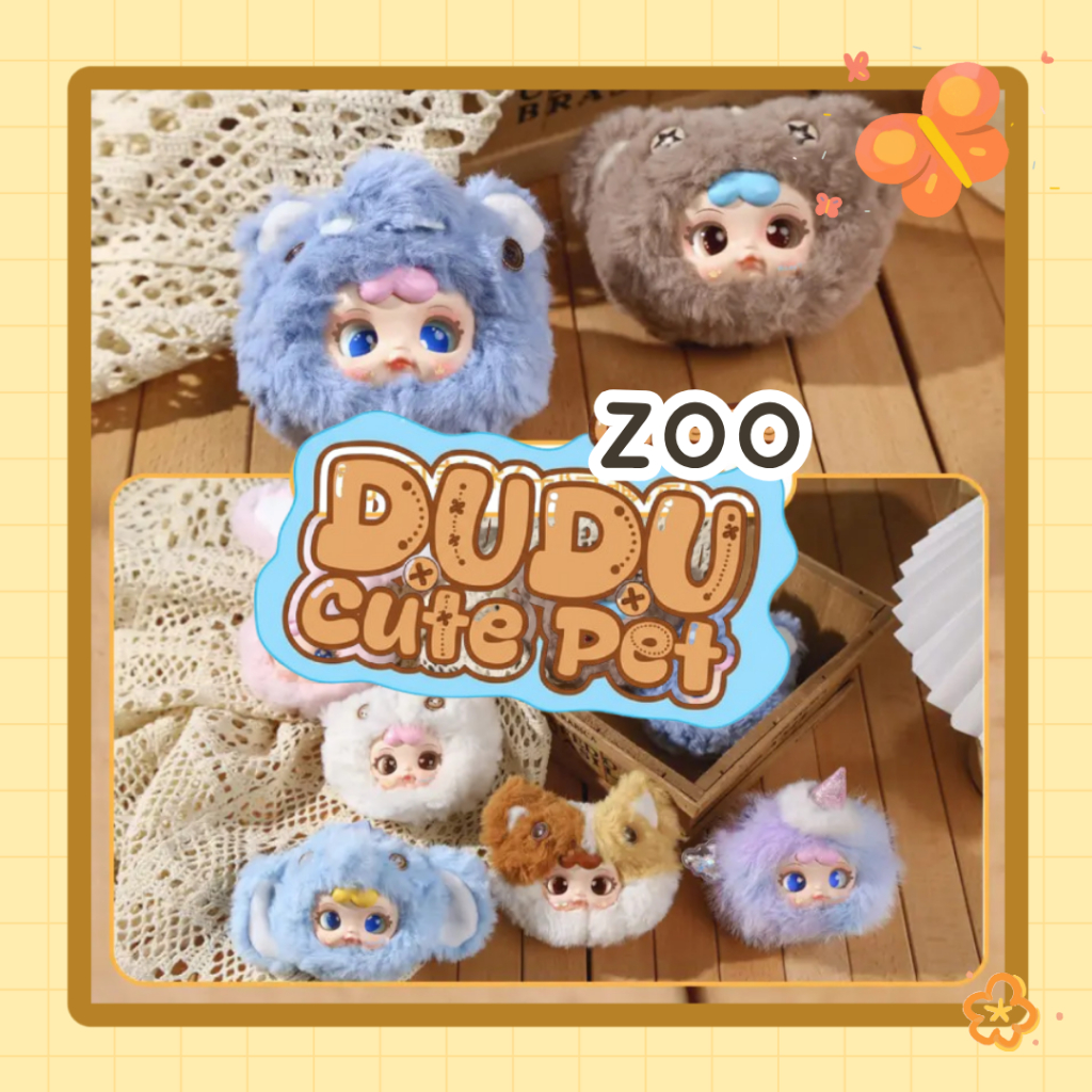 กล่องสุ่ม ตุ๊กตาพวงกุญแจไซส์มินิ DUDU Cute Pet Zoo Series Plush Blind Box(1สุ่ม)
