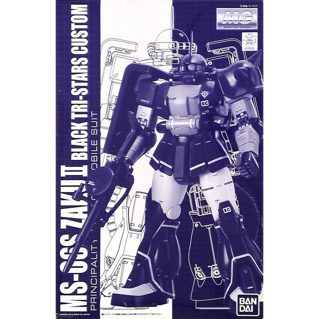 (พร้อมส่ง) MG 1/100 MS-06S Zaku II（Black Tri-Stars Custom）Ver.2.0