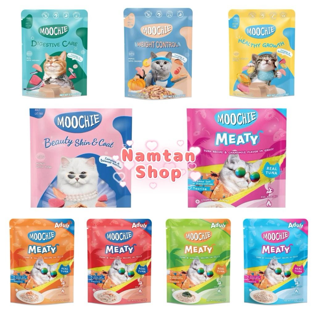 อาหารเปียกแมวมูชี่ Moochie อาหารเปียกแมว ขนาด 70 กรัม 1โหล (12ซอง)