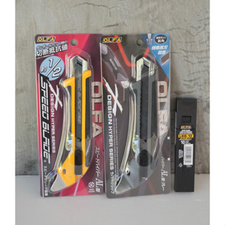 คัตเตอร์ Olfa  L5 2 สี made in japan