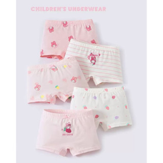 เซ็ตกางเกงในผ้าคอตตอนสำหรับเด็กผู้หญีง 5 ตัว A769