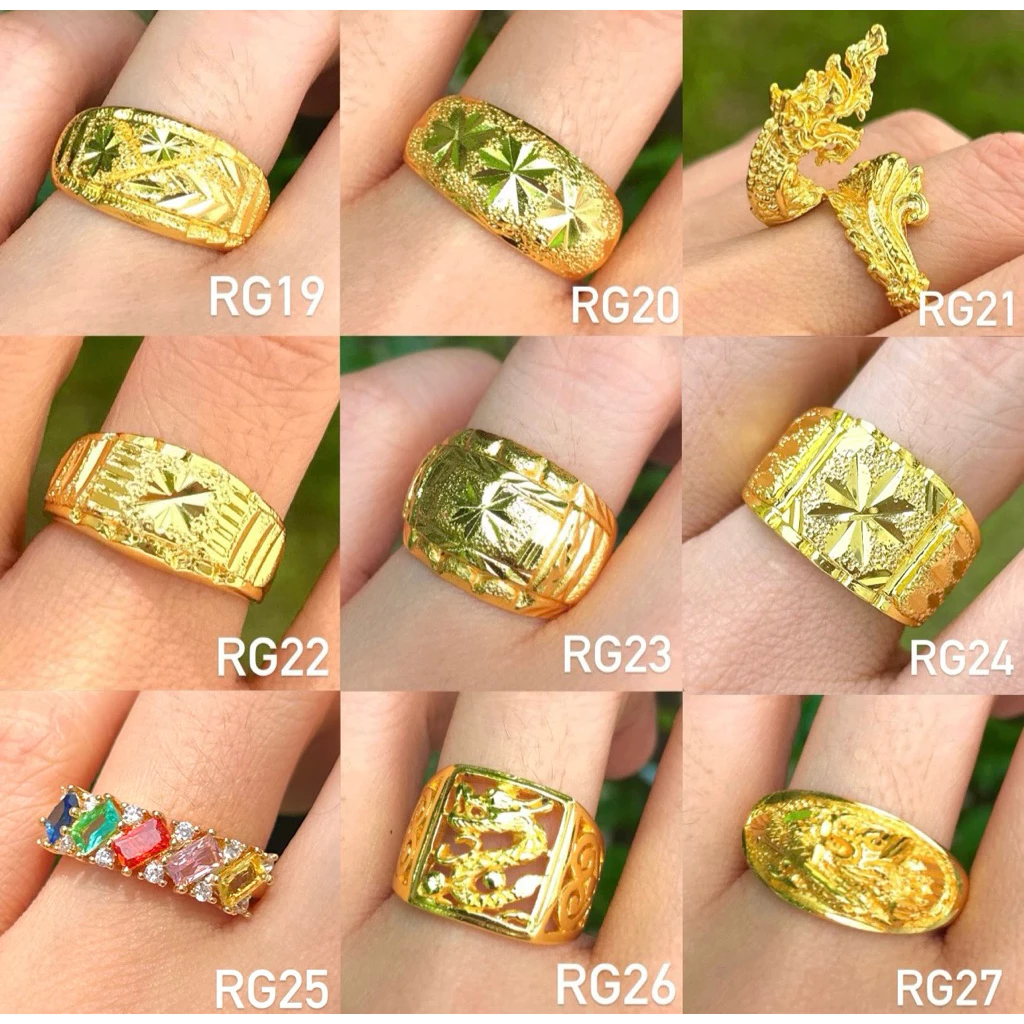 แหวนทองเหมือนแท้ลายผู้ชาย พญานาค มังกร ราคาถูกที่สุด