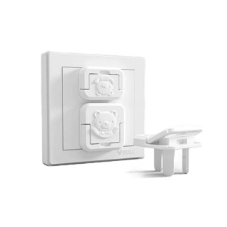 ที่อุดรูปลั๊กมีที่จับ กันเด็กแหย่ กันไฟช็อต ฝาปิดรูปลั๊ก ตัว…