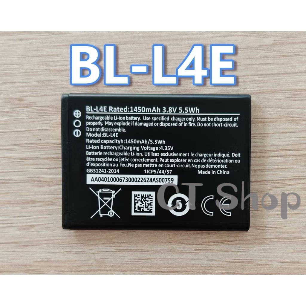 แบตเตอรี่ For Nokia 2260 2660 Flip TA-1480 BL-L4E รับประกัน3เดือน