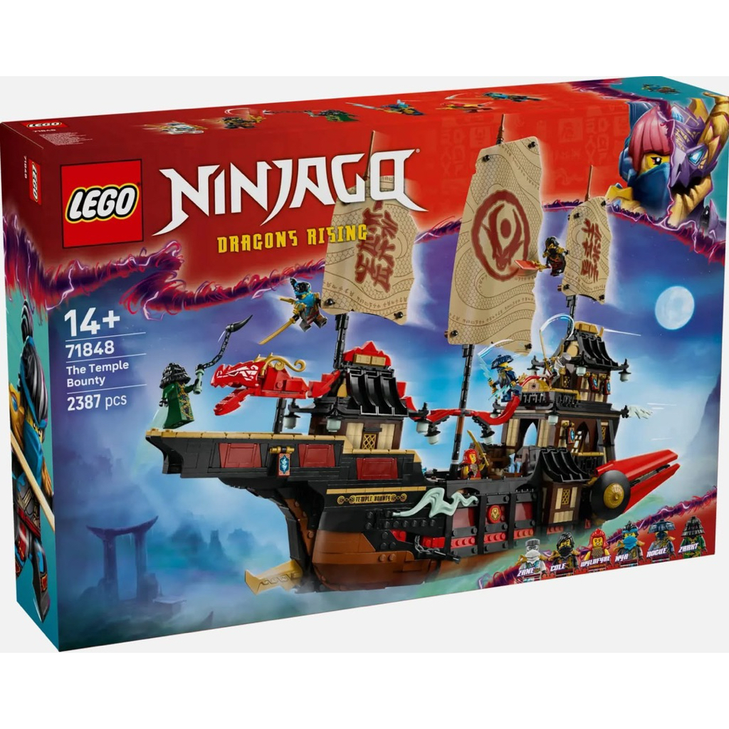 Lego Ninjago 71848 The Temple Bounty