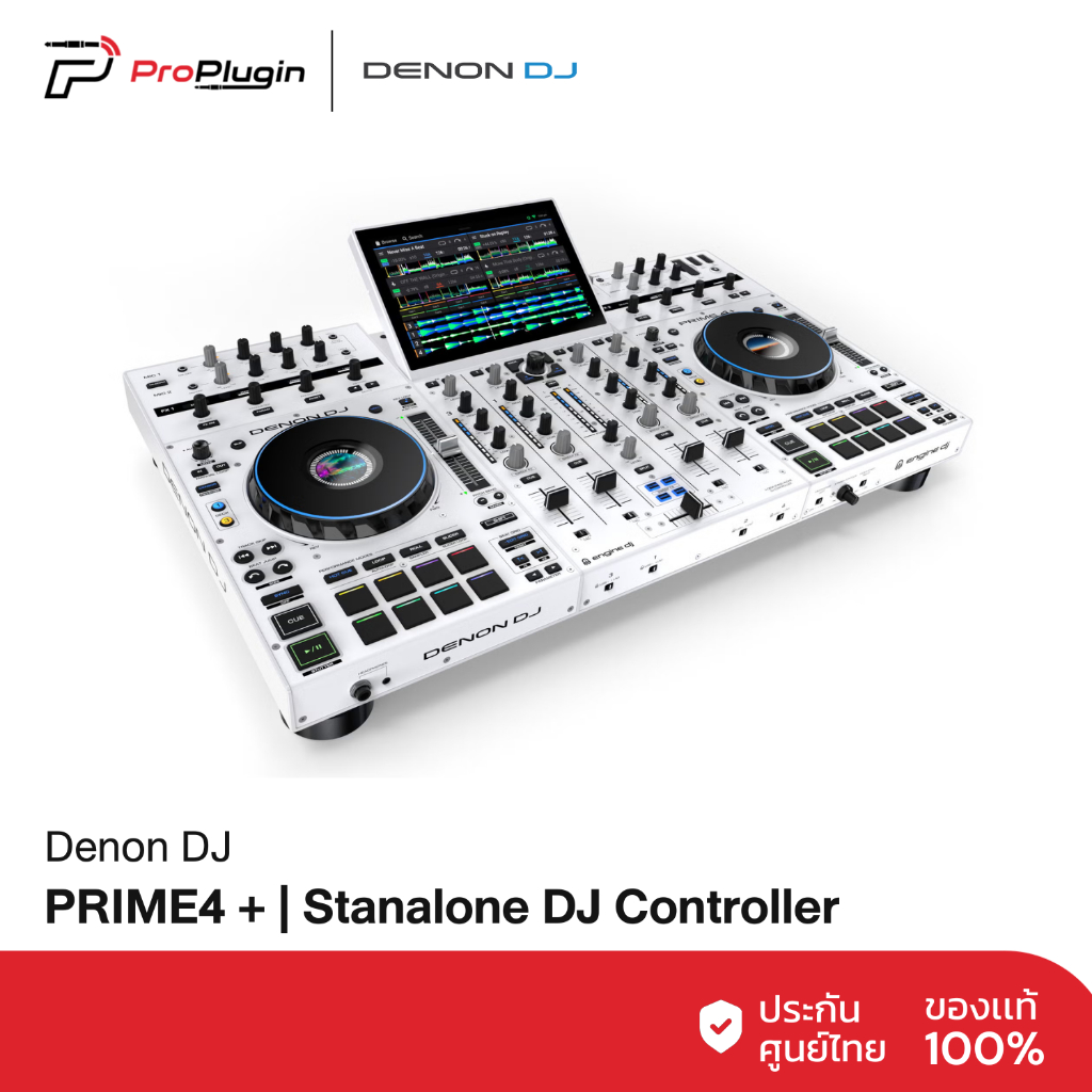 Denon DJ  PRIME4 + | Stanalone DJ Controller
