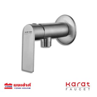 Karat Faucet วาล์วฝักบัว 1 ทาง รุ่น KF-49-870-63 ก๊อกฝักบัว