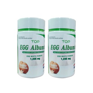 TOP EGG ALBUMIN ผงอัลบูมินจากไข่ขาวชนิดเม็ด (ขวด 30/60 เม็ด)