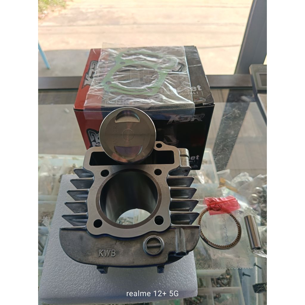 เสิ้อ+ลูก เวฟ110i53มิล KDR