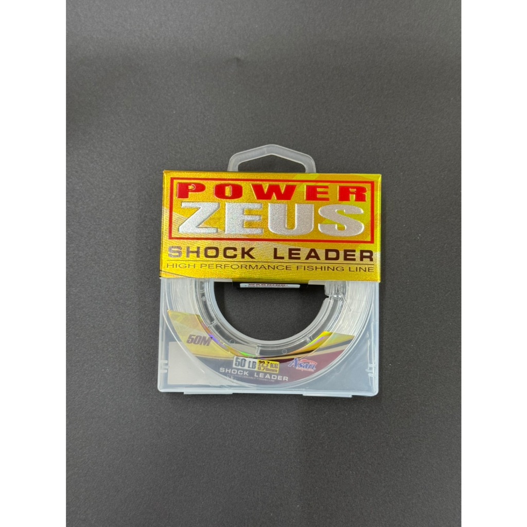 PRO-HUNTER X ASARI ZEUS MONO LEADER สายช็อคลีดเดอร์ สายหน้า 20-50lb ม้วน 50 เมตร - รูปที่ 4