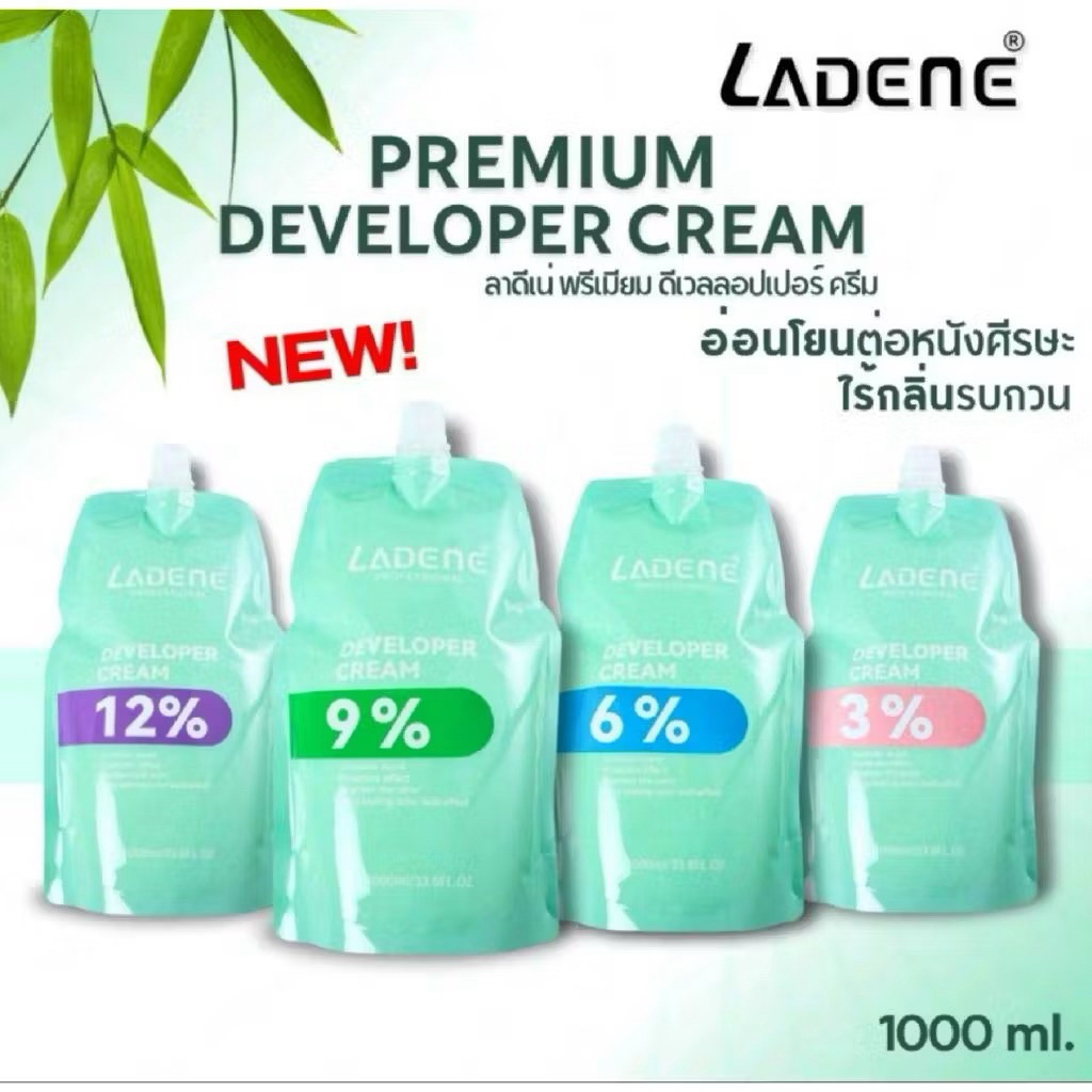 LADENE  DEVELOPER CREAM 🍃ลาดีเน่ พรีเมียม ดีเวลลอปเปอร์ ครีม 🍃1000ml.